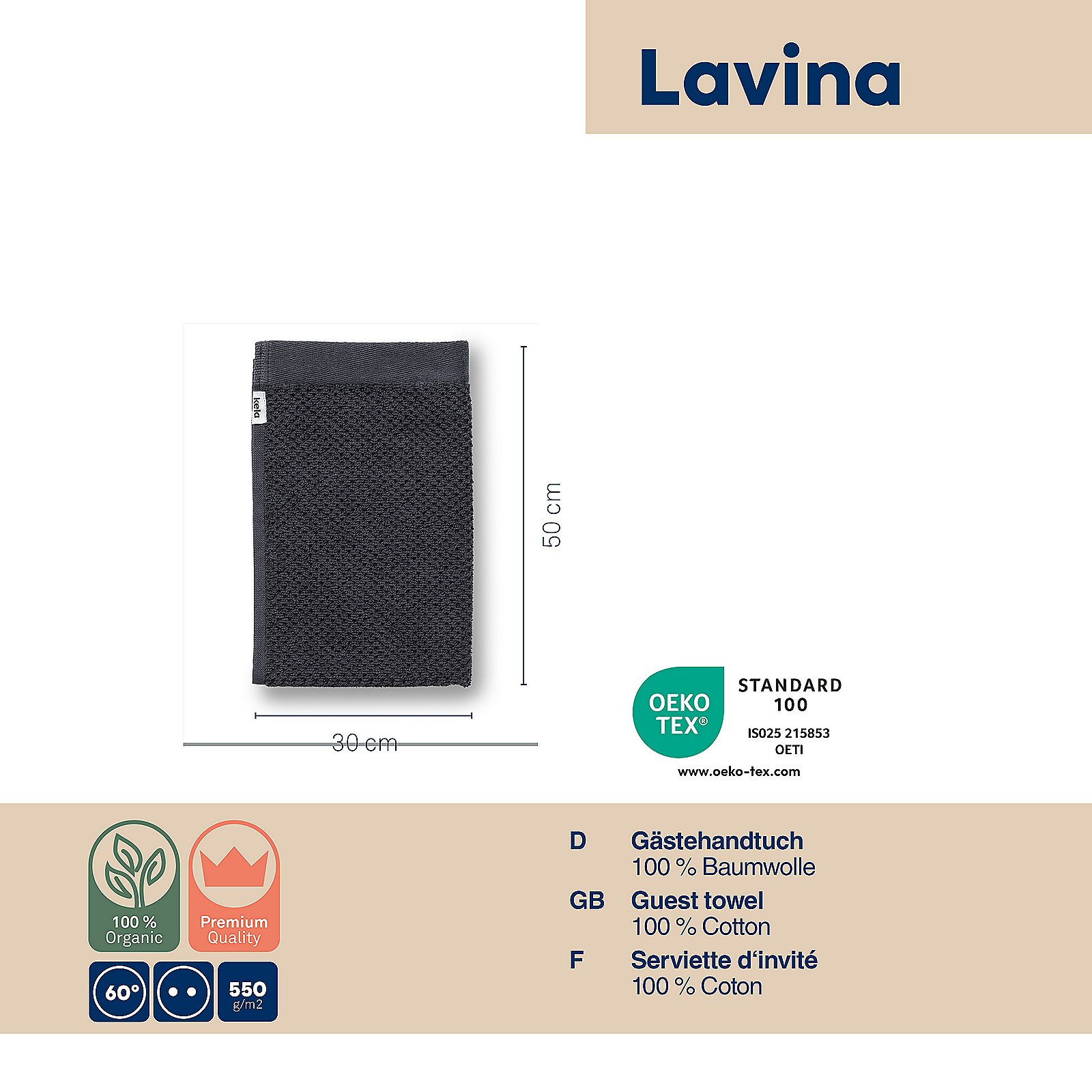 Gästetuch Lavinia 50x30 cm - 100%orgBaumwolle schwarz