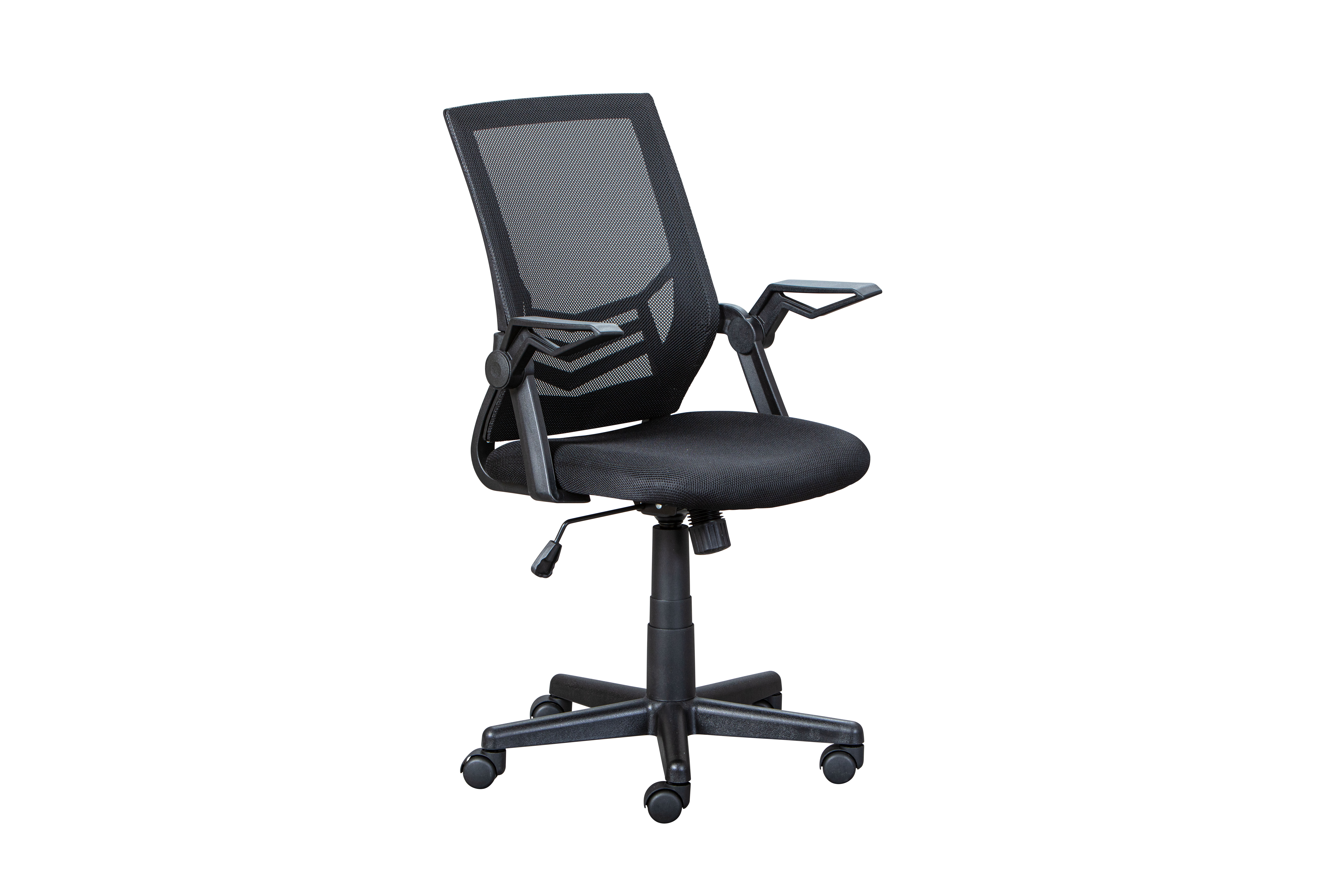 Drehstuhl, Mesh-Design schwarz - MyTogo529