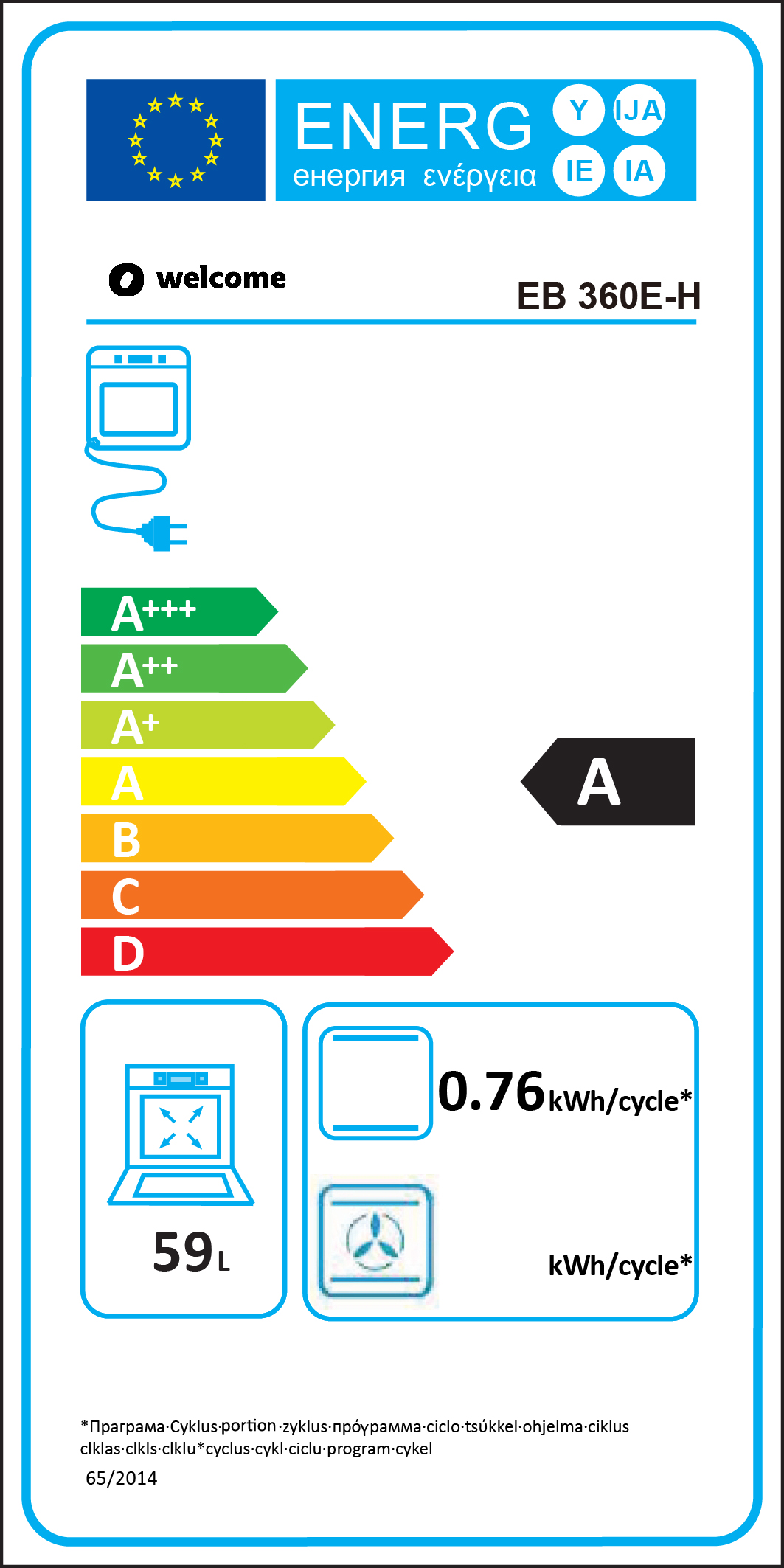 Küchenblock, Sonoma/Weiß matt  - MyStyle 9007