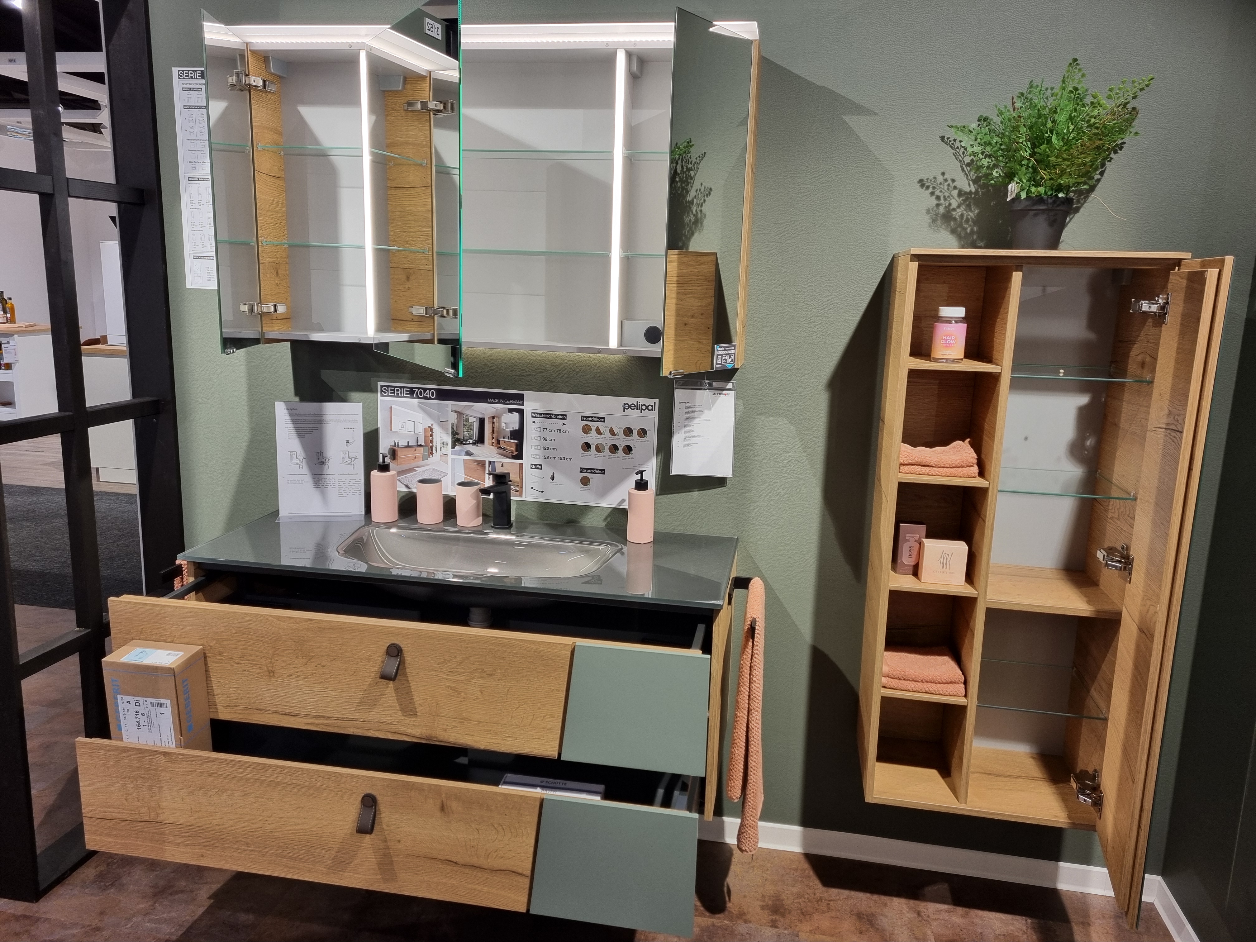 Badkombi, Eiche, Schilfgrün - Serie 7040